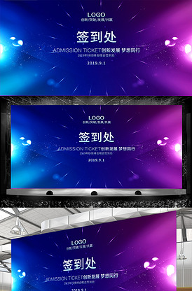 佛魔之剑 视频缩略图