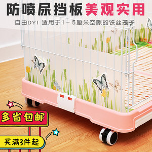 以血还血 视频缩略图