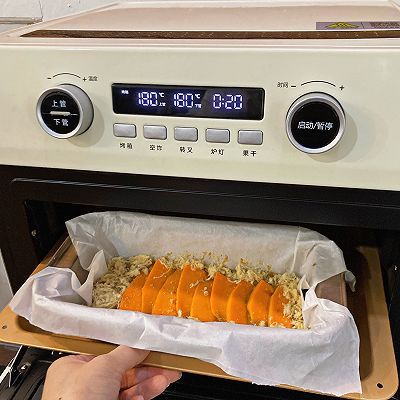 侠盗之星 视频缩略图