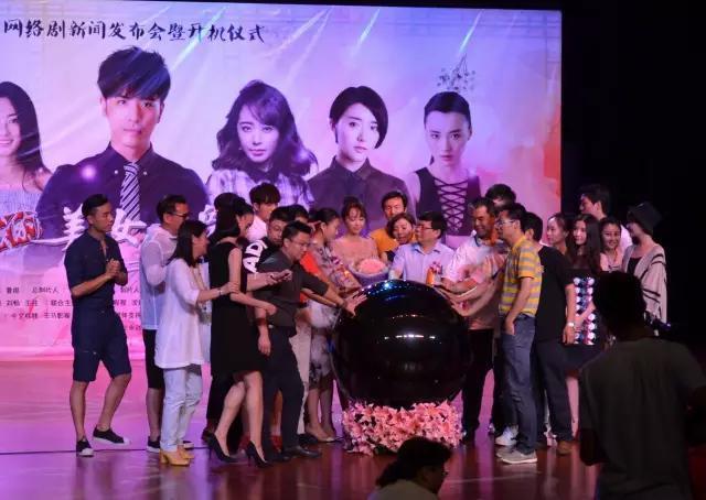 侠女传奇 视频海报