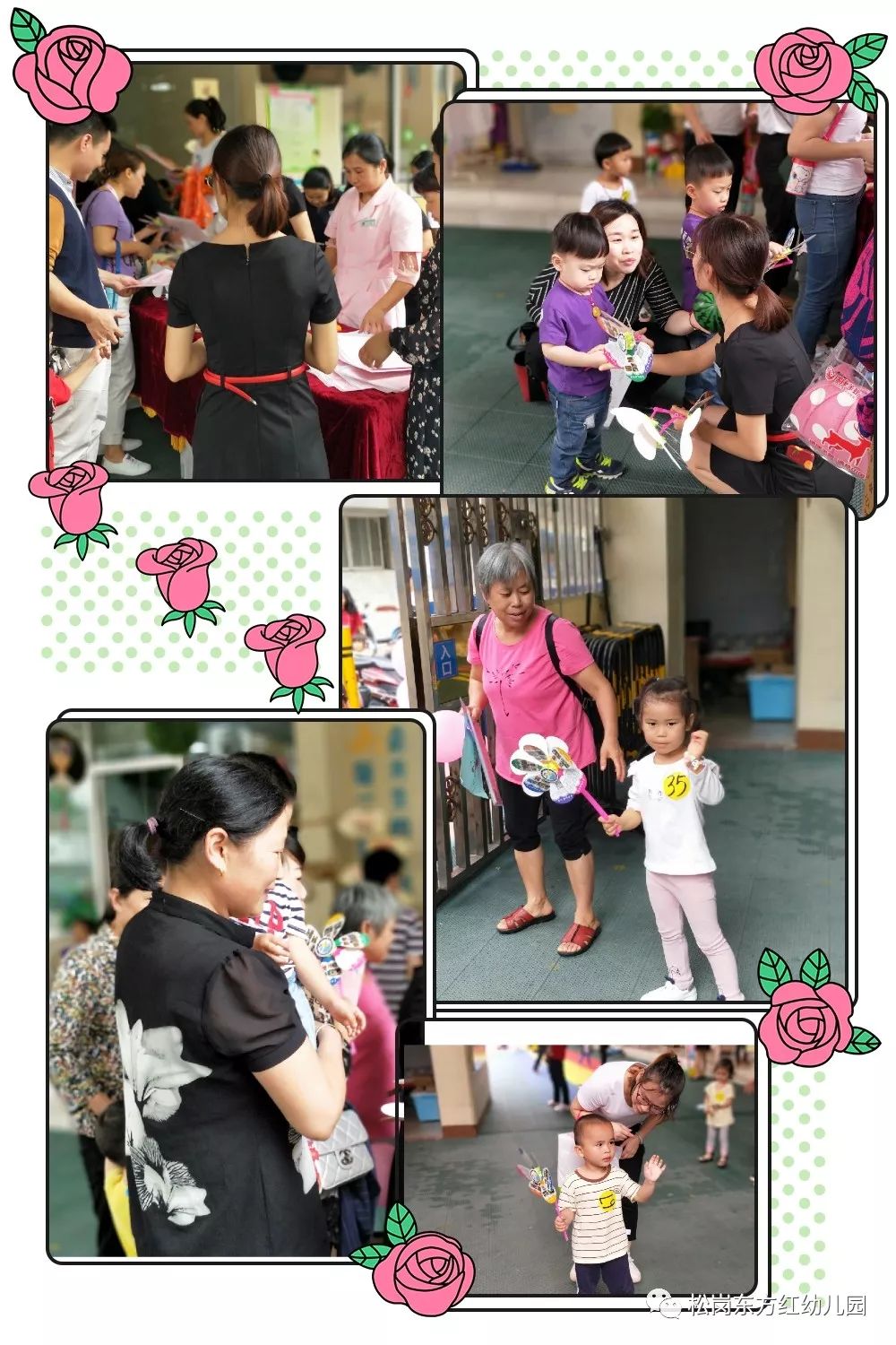 僵尸少爷 视频缩略图