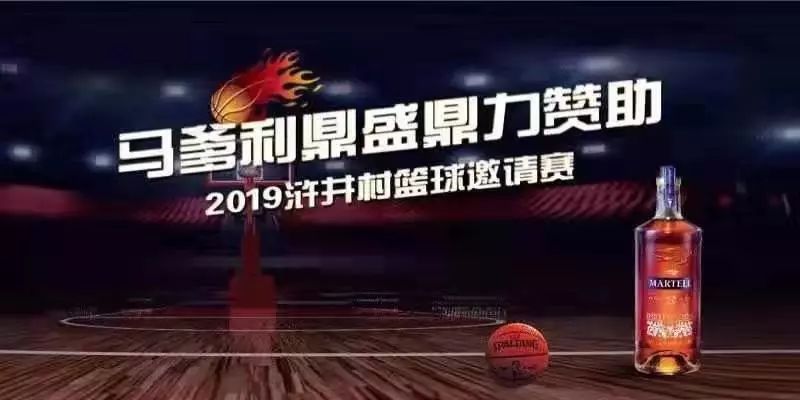 兄弟会 视频缩略图