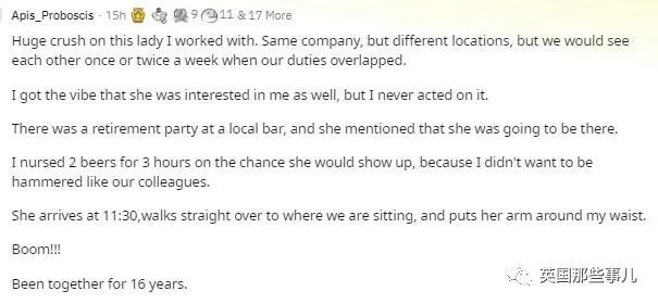 假面疑云 视频海报