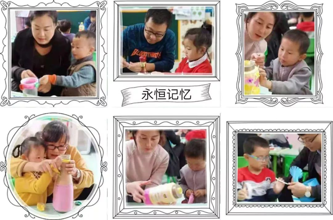 召唤 视频缩略图