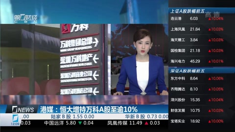 冒牌大状审死官 视频缩略图