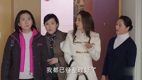 回魂夜（国语版） 视频缩略图