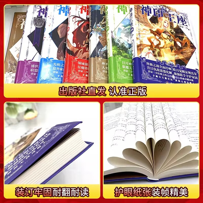 你本应离开 视频缩略图