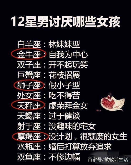 你情我愿 你情我願 视频缩略图