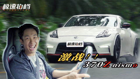 你丫闭嘴！ 视频缩略图