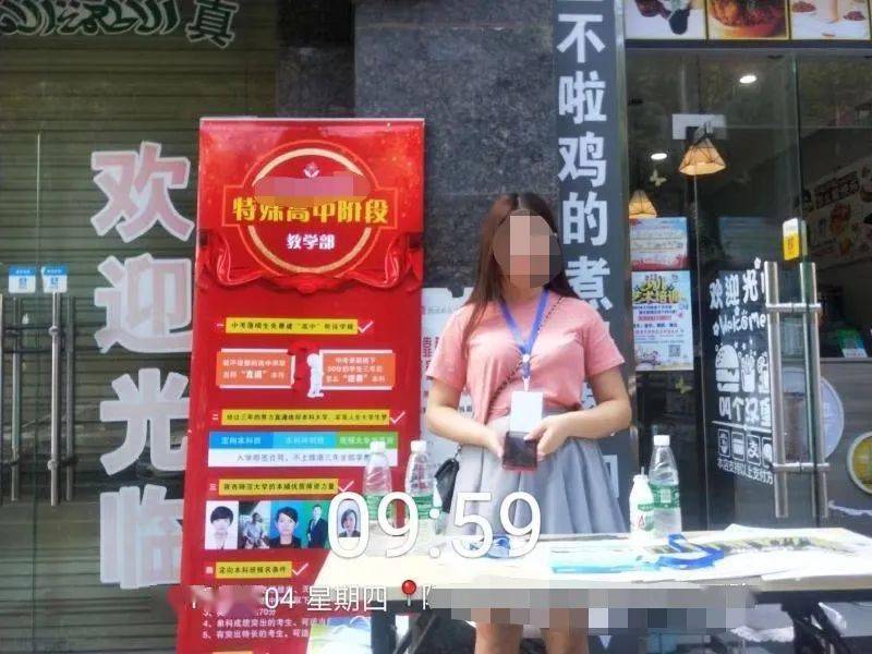 以毒攻毒 视频海报