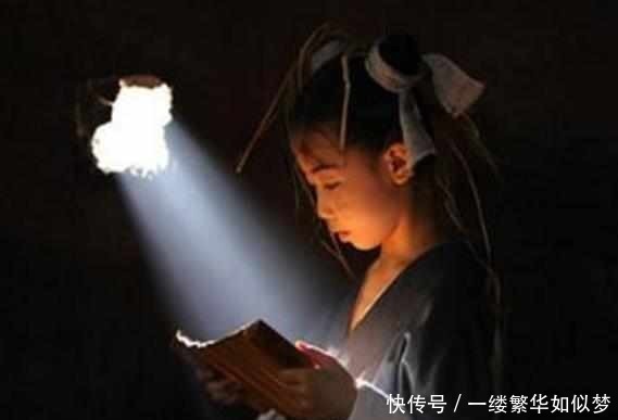 低城 视频缩略图