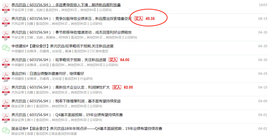 军犬麦克斯 视频缩略图