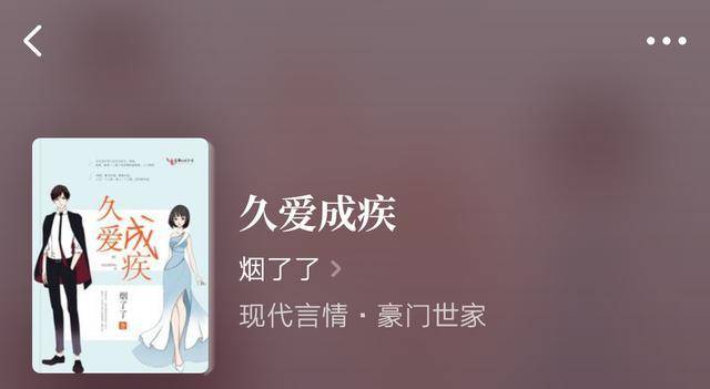 体育俱乐部 视频缩略图