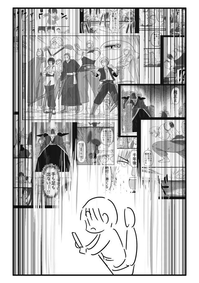 代孕帝国 视频缩略图