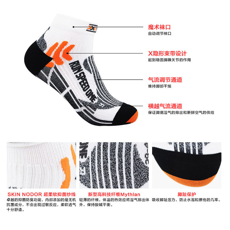 一个船夫的故事