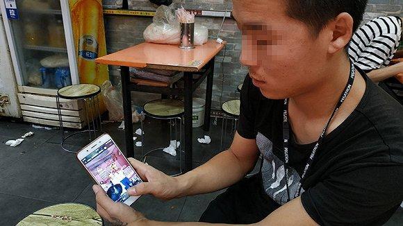 元宵节的结 视频缩略图