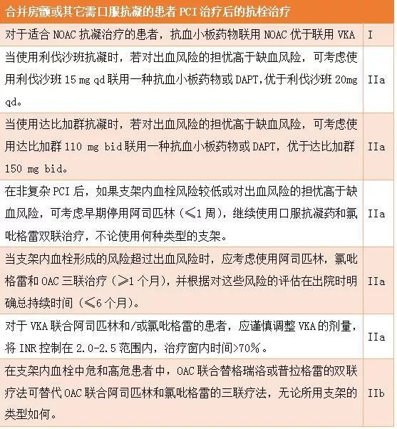 只属于我 视频缩略图