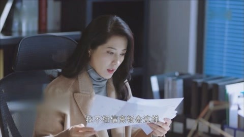 修补生活 视频缩略图