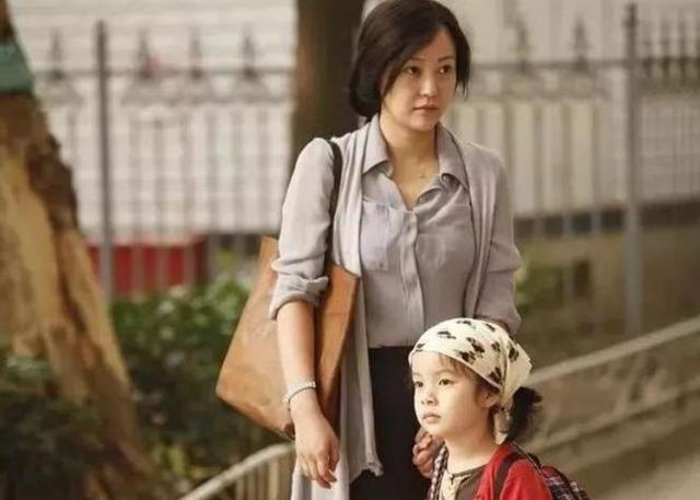 冰山一角 视频海报