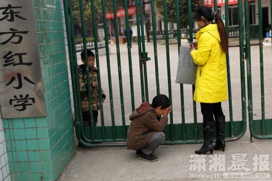 代课教师 视频缩略图