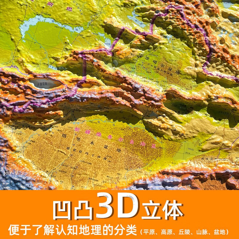 僵尸来袭2：末日 视频缩略图