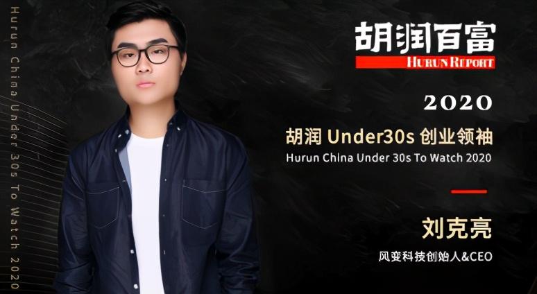 偷天换爱 视频海报