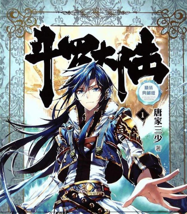 伊斯坦布尔红 视频缩略图