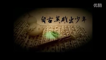 倮·恋 视频缩略图