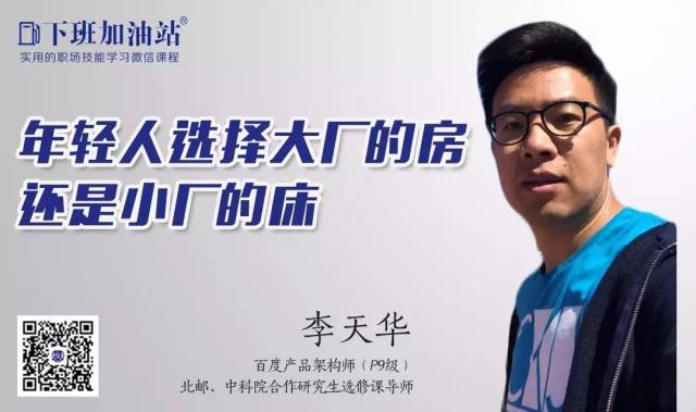 低城 视频缩略图