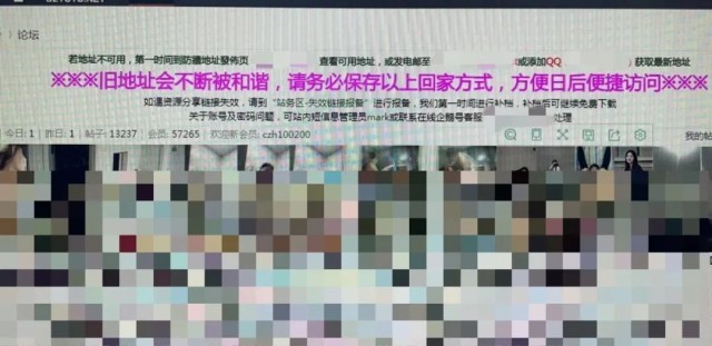 佐州自救兄弟2 视频海报