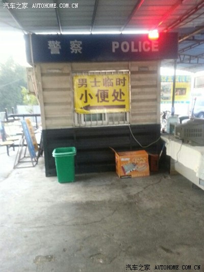 佩剑将军 视频缩略图