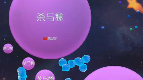 作家的洞穴 视频缩略图