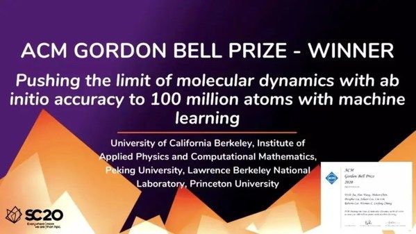 保卫战队之出动喇！朋友！ 视频缩略图