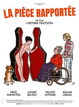 倩女幽魂：人间情 视频缩略图