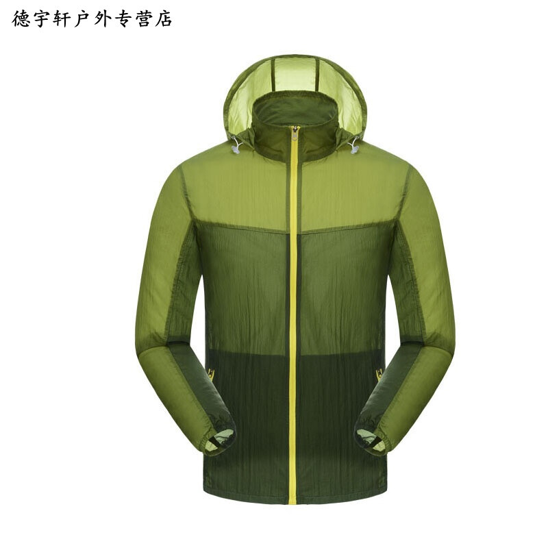 伊丽莎 施莱辛 不同的动物