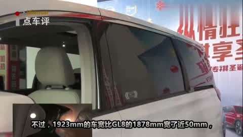 仙剑奇侠传前传：酒剑仙 视频缩略图