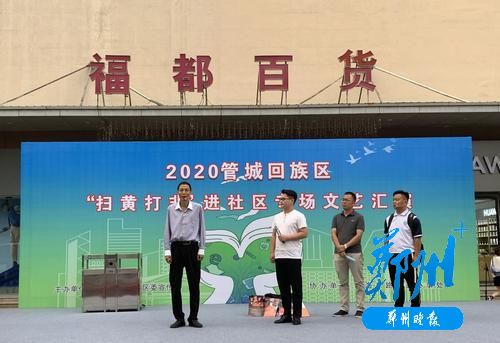 体育俱乐部 视频缩略图