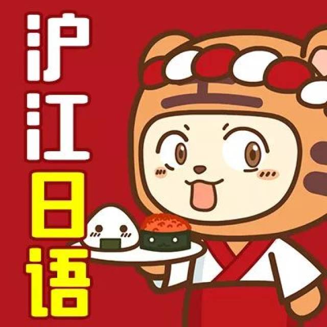 元洲街王后 视频缩略图