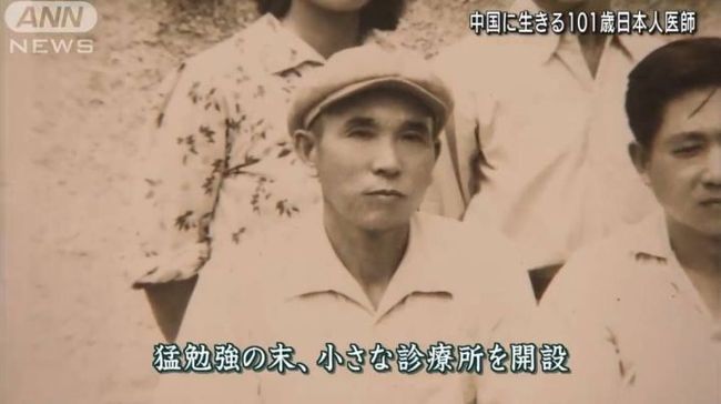 叶问2：宗师传奇 视频缩略图