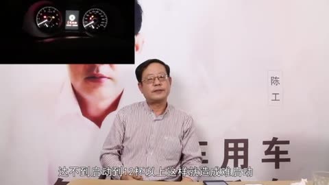 侦探克罗伊特 视频缩略图