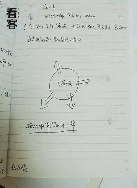 可靠港湾 视频缩略图