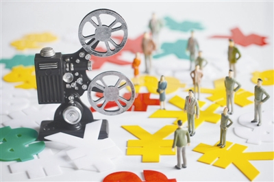 伊比利亚的派对 视频海报