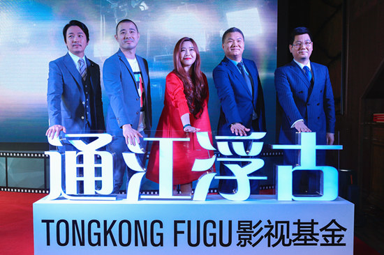 代课教师 视频缩略图