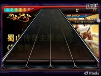 僵尸世界大战（粤语版） 视频缩略图