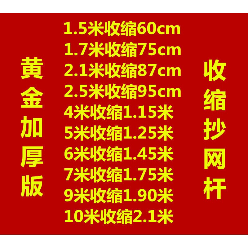 偷拍的录像带 视频缩略图
