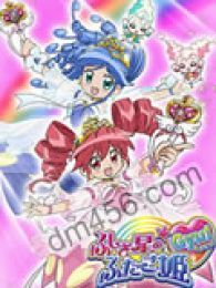 偷天换爱 视频缩略图