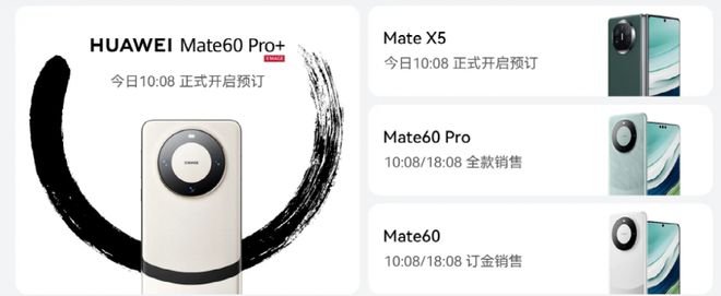 伏妖天师 视频缩略图