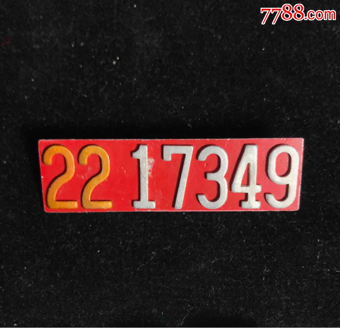 双面拉菲尔 视频海报