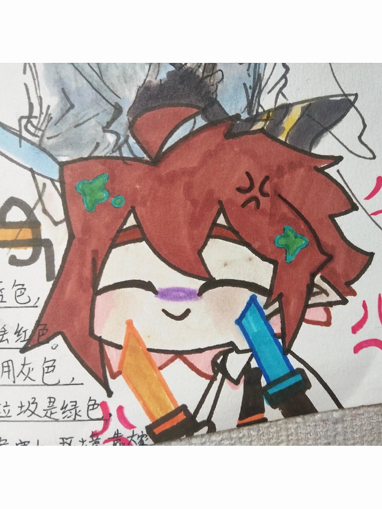 储灵空间 视频海报