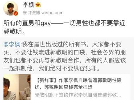 在他的阴影下 视频缩略图